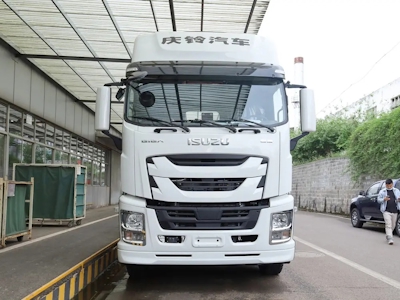 Трактор Isuzu Giga 6*2 С Одной Половинной Кабиной